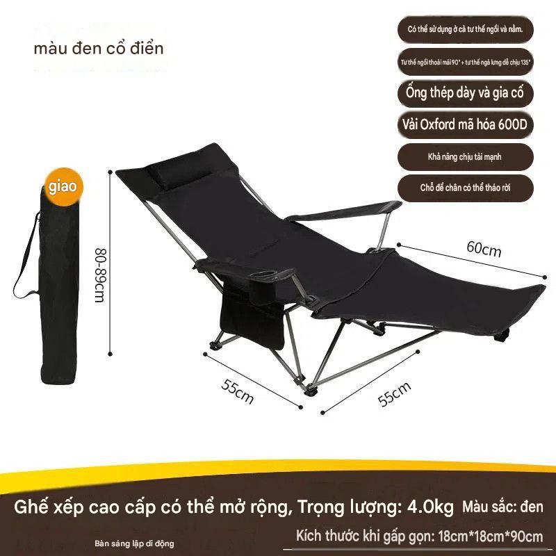 Ghế Ngả Lưng, Ghế Nằm Xếp Cắm Trại, Giường Xếp, Có Thể Gấp Lại Mã CNK2350JJ011 (GH15.1)